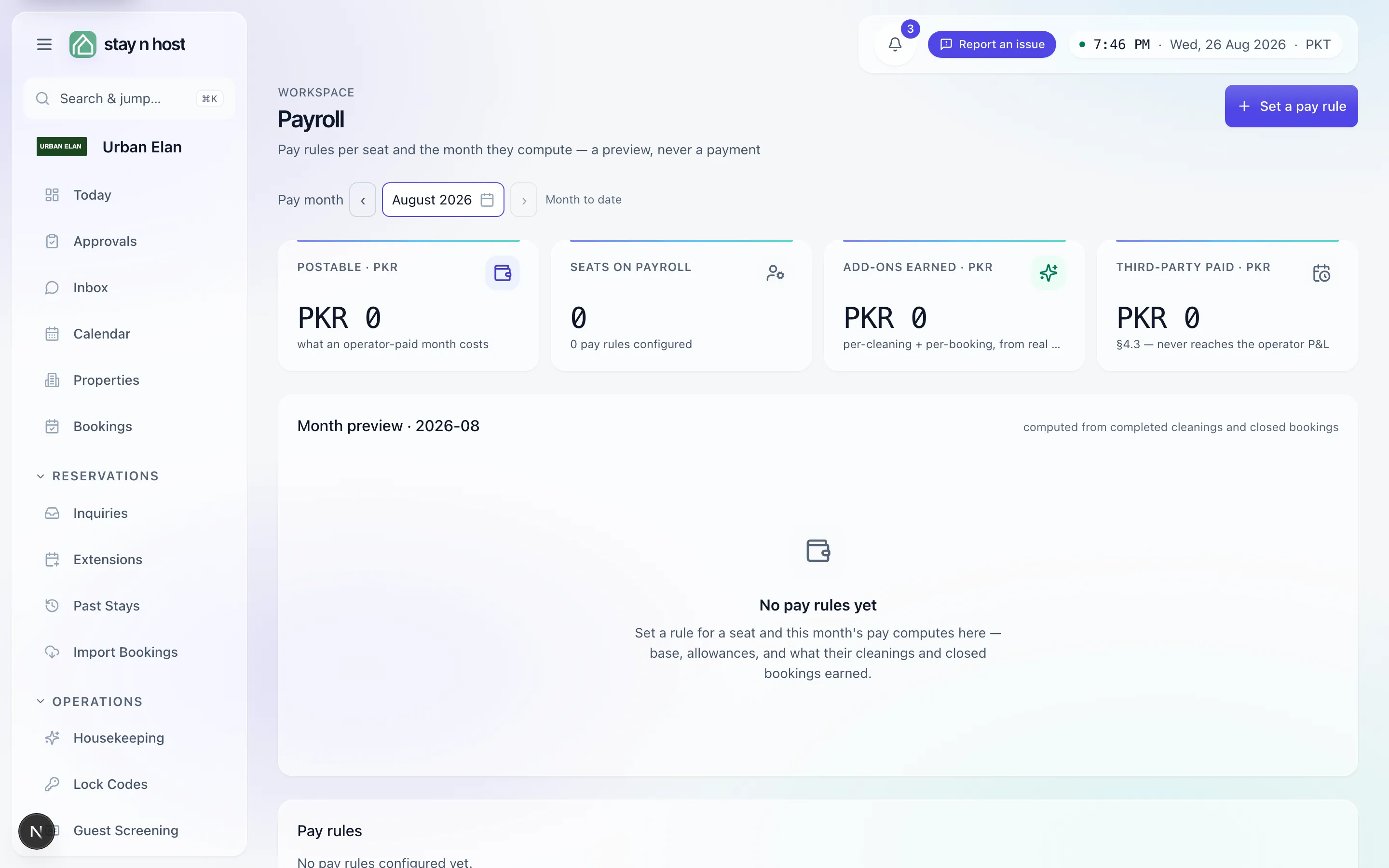 The Payroll screen before any pay rules - Set a pay rule starts the month preview
